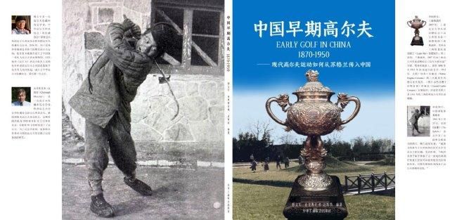 国产精品一区在线看